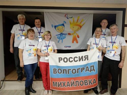 10 лет Паралимпийских игр в Михайловке (3)